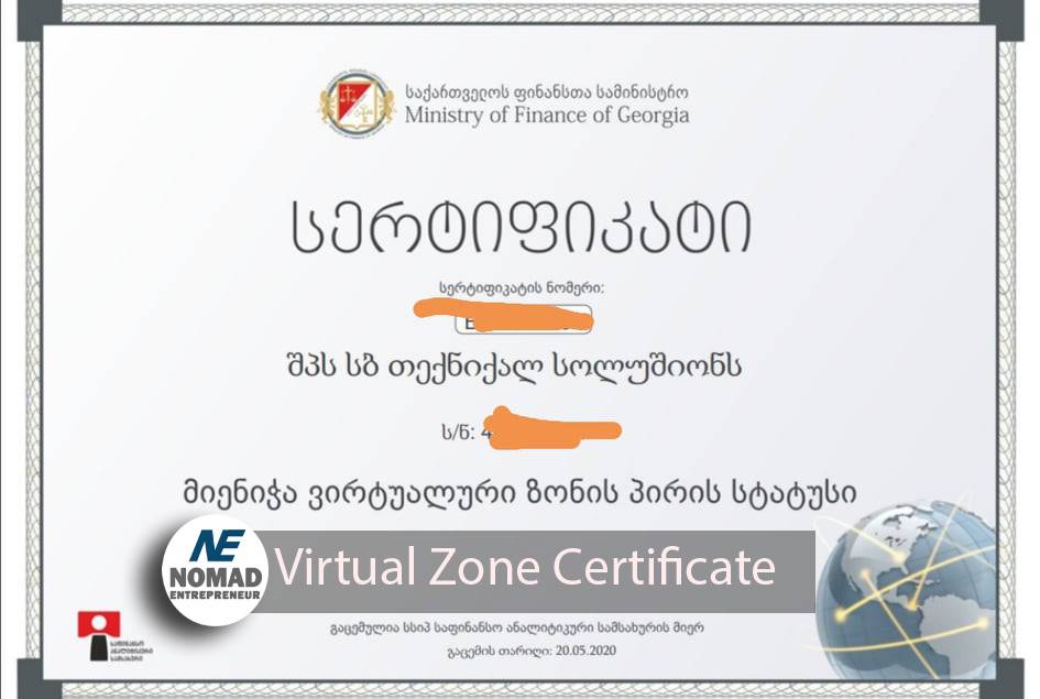 Georgia virtual zone certificate